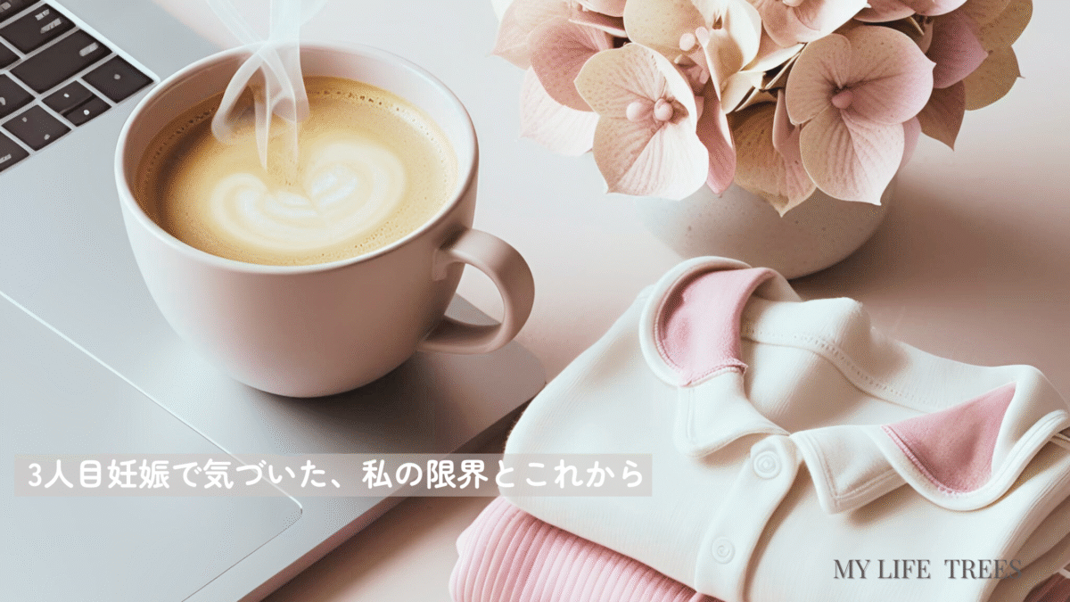 ナチュラルモダンなリビングとアイランドキッチンが見える、観葉植物と木製家具で落ち着いた雰囲気の部屋の写真