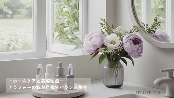 ライラックピンクの花とスキンケアアイテムが並ぶ、朝の美容ケアイメージ